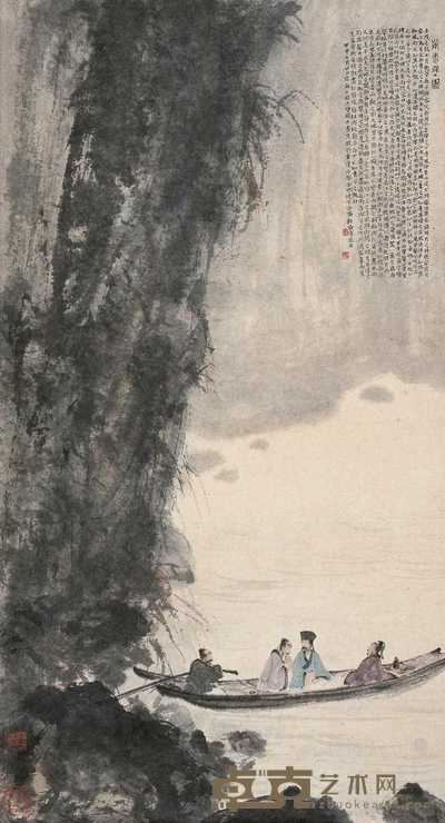 傅抱石 1944年作 赤壁泛舟 立轴 95×51cm